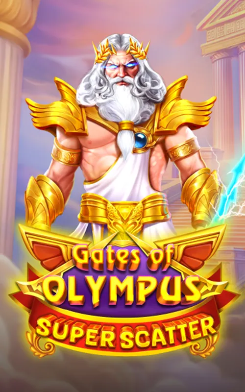 Amber Nexus